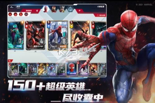 �����Ծ� v1.0.93841 ���װ� ��ͼ