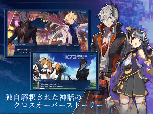 N-INNOCENCE- v1.0 ���ΰ�׿�� ��ͼ