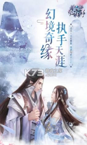 �����λ��ɾ� v1.0.0 ��Ϸ ��ͼ