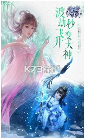 �����λ��ɾ� v1.0.0 ��Ϸ ��ͼ