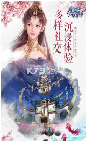 �����λ��ɾ� v1.0.0 ��Ϸ ��ͼ