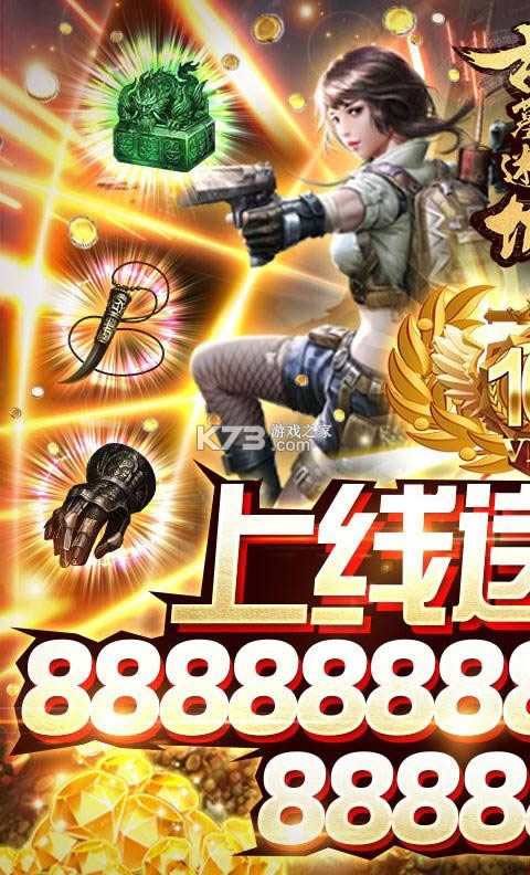 ��Ĺ�Գ� v1.0 ��ֵ������ ��ͼ