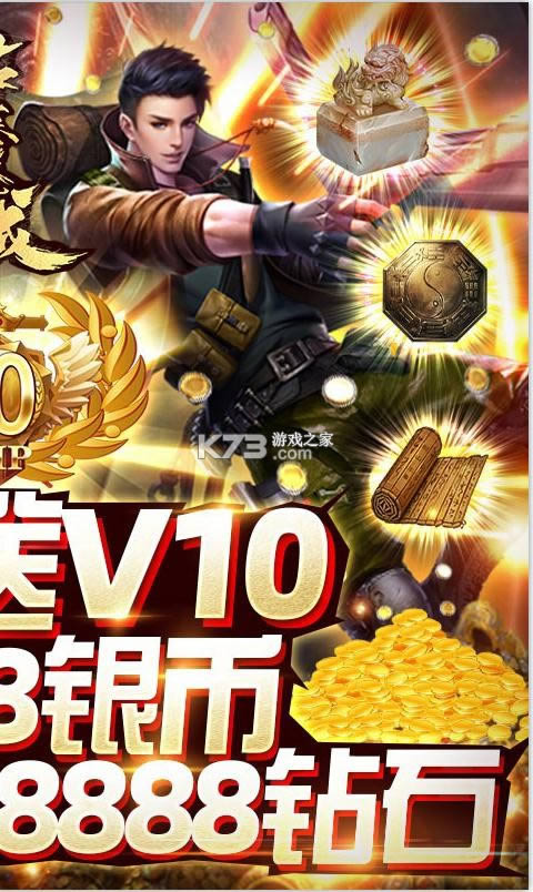 ��Ĺ�Գ� v1.0 ��ֵ������ ��ͼ