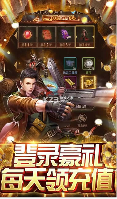 ��Ĺ�Գ� v1.0 ��ֵ������ ��ͼ