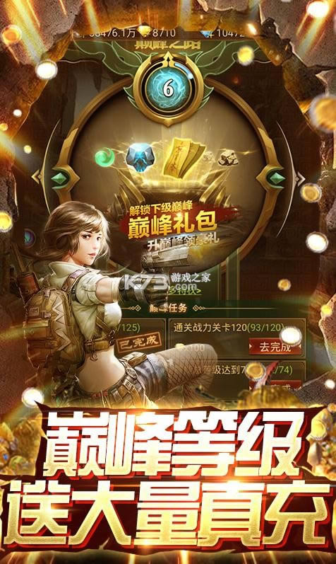 ��Ĺ�Գǳ�ֵ������-��Ĺ�ԳǸ߷�������v1.0������