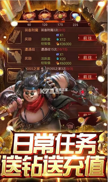 ��Ĺ�Գ� v1.0 ��ֵ������ ��ͼ