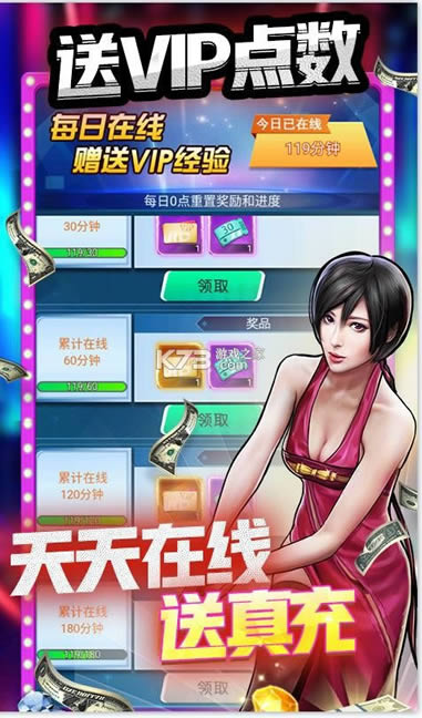 ������ʧ������SVIP��-������ʧ������vip������v1.0��vip��Ȩ��