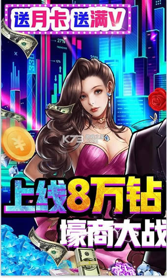 ������ʧ���� v1.0 ��SVIP�� ��ͼ