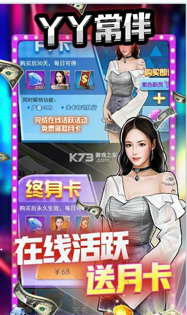 ������ʧ���� v1.0 ��SVIP�� ��ͼ