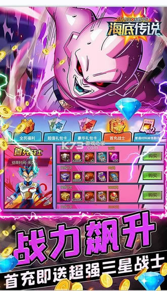 ���״�˵ v1.0.0 ��ֵ������ ��ͼ