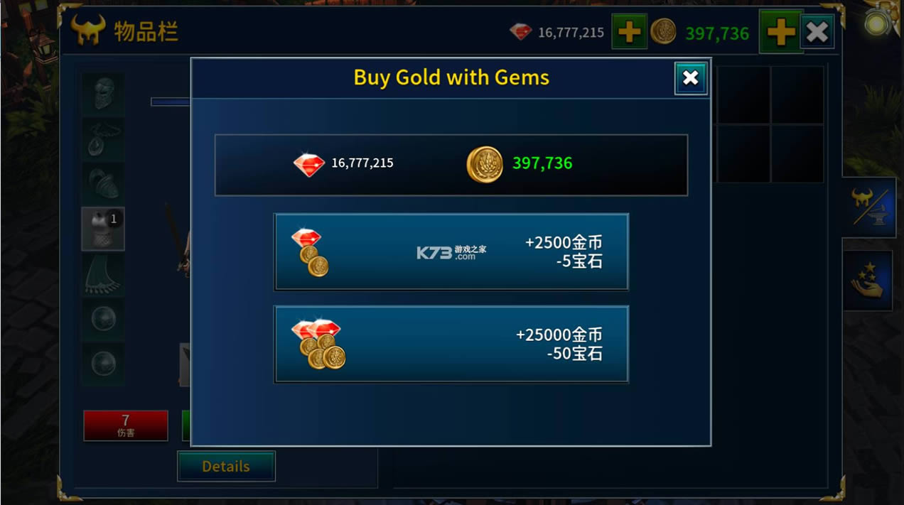 ħ����צ�����İ��ƽ��-ħ����צ��-����֮�𺺻��ƽ������ṩ����v1.5.84