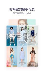 Ģ����2021���°�-Ģ����2021�汾����v16.1.1.24373