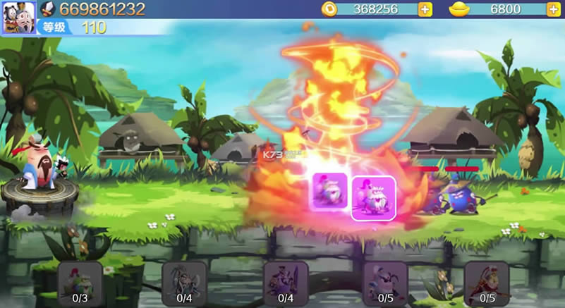 �ȵ���֮ս��Ϸ-�ȵ���֮ս��׿������v1.0.1����