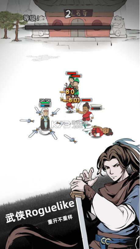 ������Ľ������ƽ��-������Ľ��������޽�Ұ�����v0.0.1��������