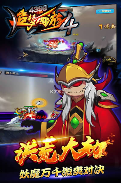 ���������� v3.0.0.4 �ֻ��� ��ͼ