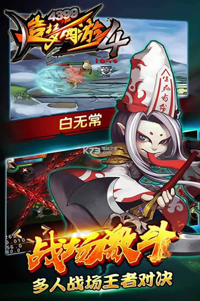 �����������ֻ���-�������������ذ�װ�ֻ���v3.0.0.4��ʽ��