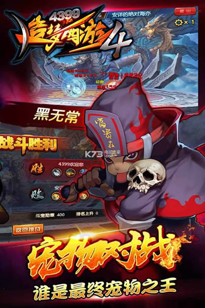 ���������� v3.0.0.4 ���°汾 ��ͼ