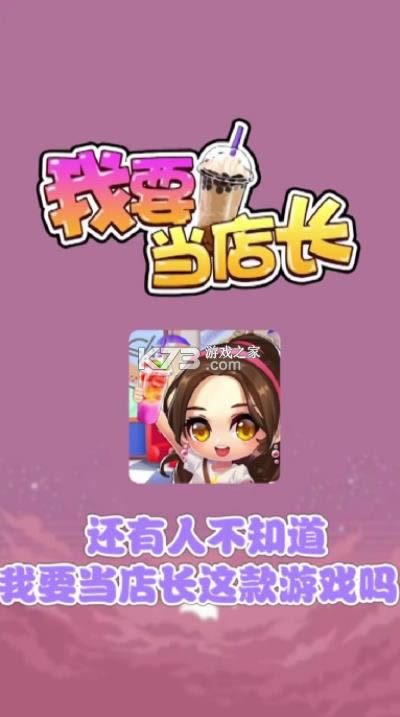 ��Ҫ���곤 v1.0.1 ����� ��ͼ