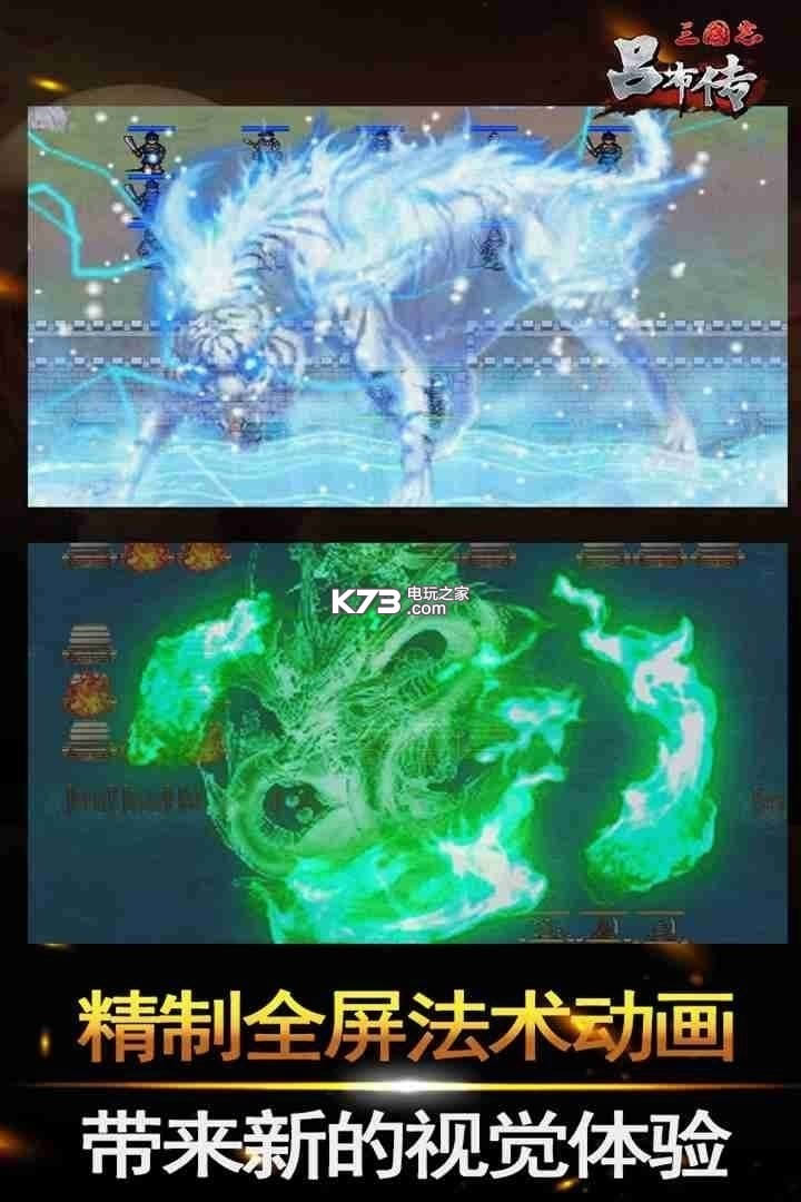 ����־������ v2.0.9 ��Ϸ���ذ�װ ��ͼ