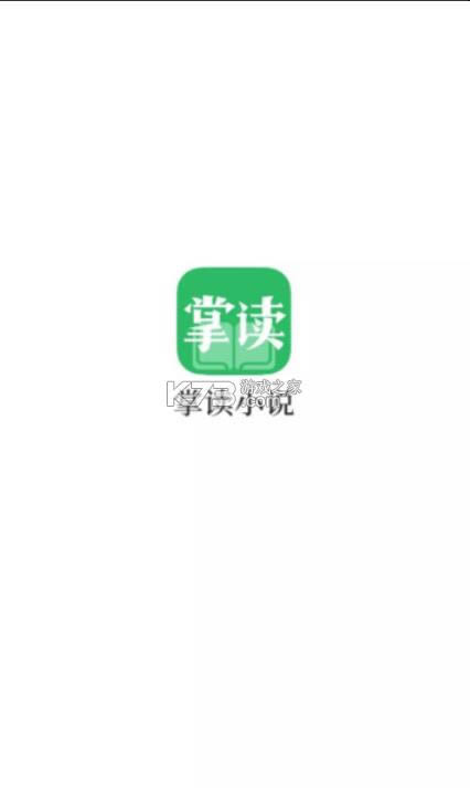 �ƶ�С˵����-�ƶ�С˵�ƽ����ȥ�������v1.2.4