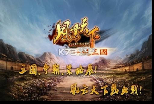 ��������ol v4.85 ���°� ��ͼ