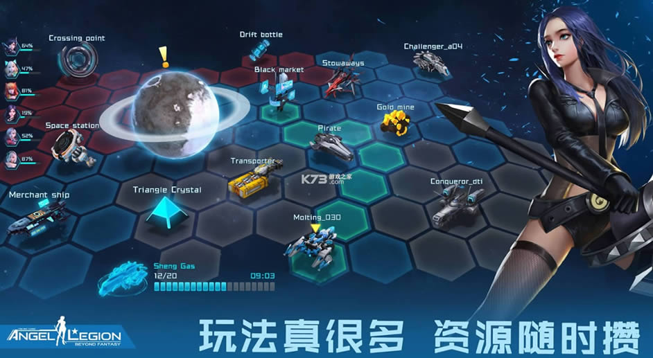 Ů������ v46.1 ����� ��ͼ