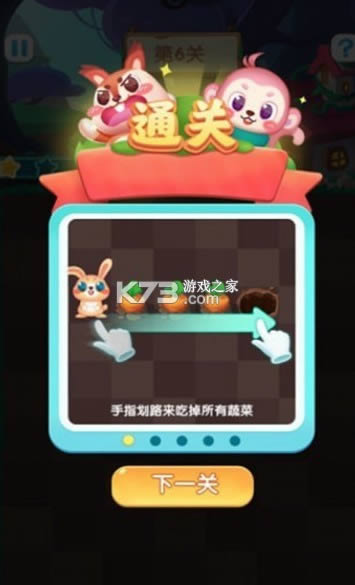 ���� v1.0.1 �����Ϸ ��ͼ