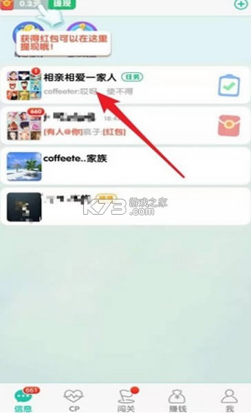 ���� v1.0.1 �����Ϸ ��ͼ