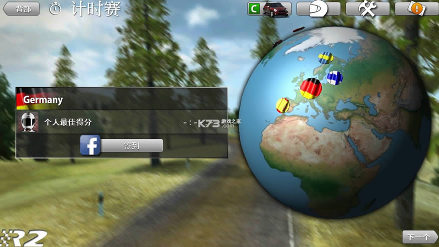 ��������2 v1.145 �ƽ�����޽�� ��ͼ