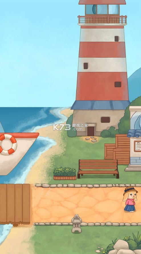 �������ռǰ�׿��-�������ռ���������v0.3.4��Ϸ