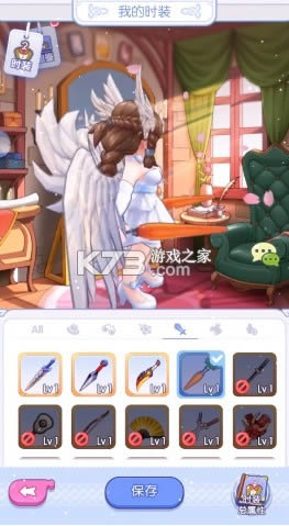 �ɾ����ɰ� v0.1.29.1 ���� ��ͼ