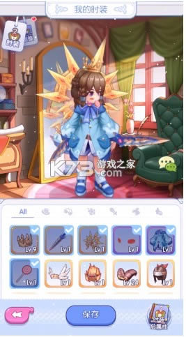 �ɾ����ɰ�����-�ɾ����ɰ氲׿������v0.1.29.1���°�