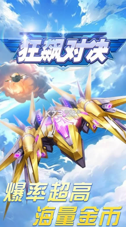 ��쭶Ծ� v6.0 ����� ��ͼ