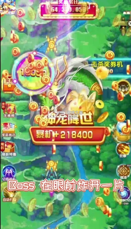 ��쭶Ծ� v6.0 ����� ��ͼ