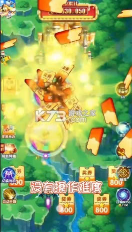 ��쭶Ծ� v6.0 ����� ��ͼ