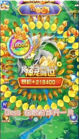 ��쭶Ծ� v6.0 ����� ��ͼ