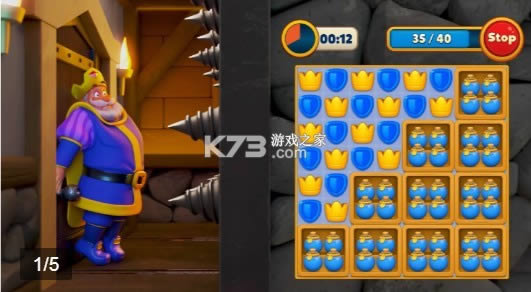 Ԫ�غϳɹ��������� v6306 ��׿�� ��ͼ