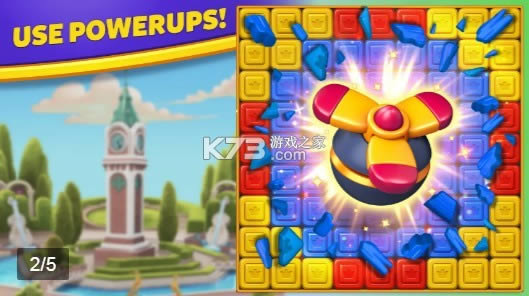 Ԫ�غϳɹ��������� v6306 ��׿�� ��ͼ