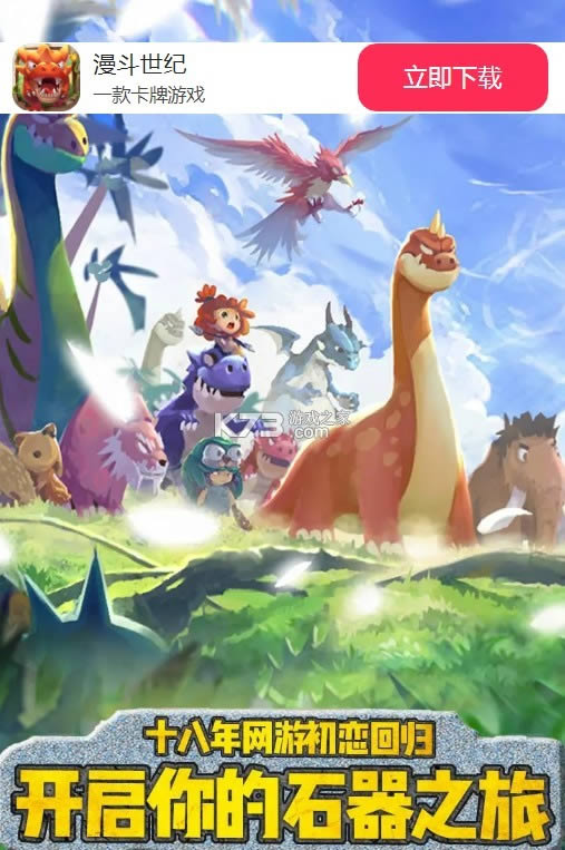 �������� v1.1 �ֻ��� ��ͼ