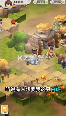 �������� v1.1 �ֻ��� ��ͼ