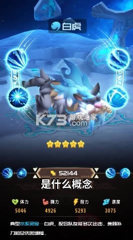 �������� v1.1 �ֻ��� ��ͼ