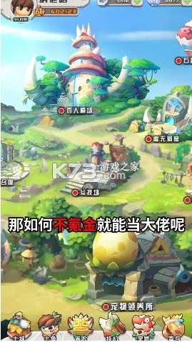 ���������ֻ���-����������������v1.1���°�