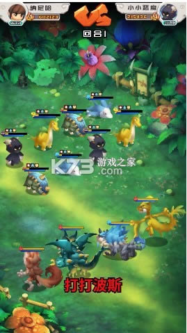 �������� v1.1 �ֻ��� ��ͼ