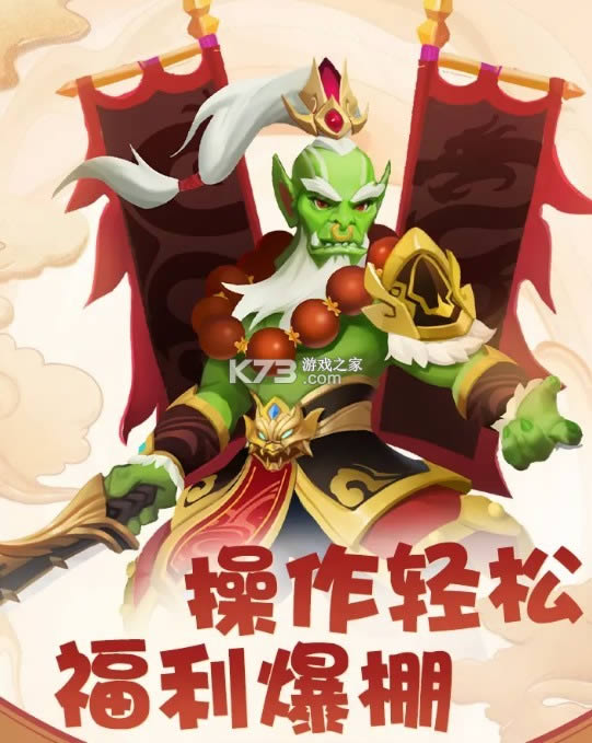 ������֮�������� v1.0.1 �ֻ��� ��ͼ