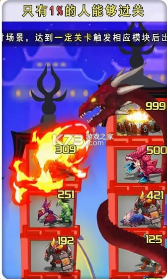 ������֮���������ֻ���-������֮����������������v1.0.1��׿��