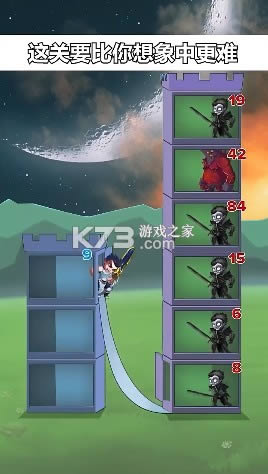 ������֮�������� v1.0.1 �ֻ��� ��ͼ