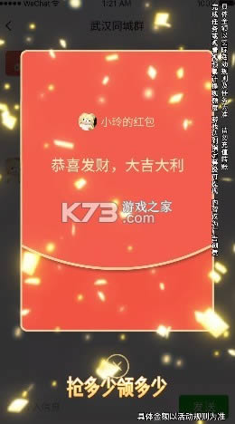 ƴͼ���Ⱥ����-ƴͼ���Ⱥ����v1.0.2�����