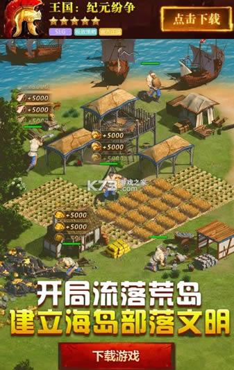 ������Ԫ������׿��-������Ԫ������������v1.4.5��Ϸ