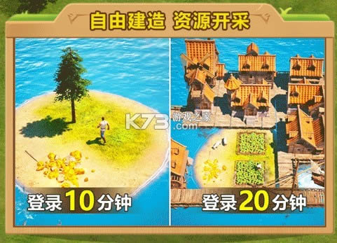 ������Ԫ���� v1.4.5 ��׿�� ��ͼ