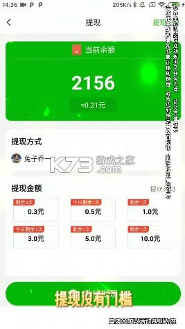 ƴͼ���Ⱥ v1.0.2 ���� ��ͼ